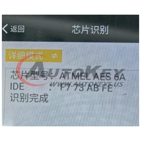 (315Mhz) WAZSKE11D01 Smart Key For Mazda CX-30 2020-2021