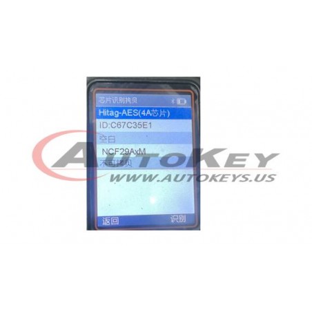 (433MHz) KR5TXN7 S180144911 Smart Key For Nissan Murano 2021-2024